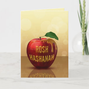 Rosh Hashanah Jewish New Year Honey Apple Holiday Card