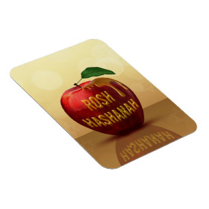 Rosh Hashanah Jewish New Year Honey Apple Magnet