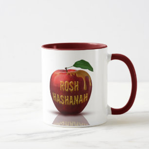 Rosh Hashanah Jewish New Year Honey Apple Mug