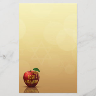 Rosh Hashanah Jewish New Year Honey Apple Stationery