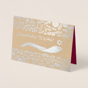 Rosh Hashanah Jewish New Year Luxury Foil Card