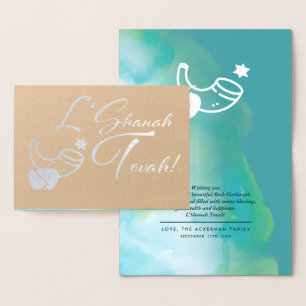 Rosh Hashanah   Jewish New Year Luxury Foil Card