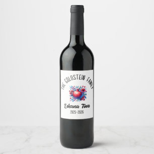 Rosh Hashanah Jewish New Year Personalised Name Ho Wine Label