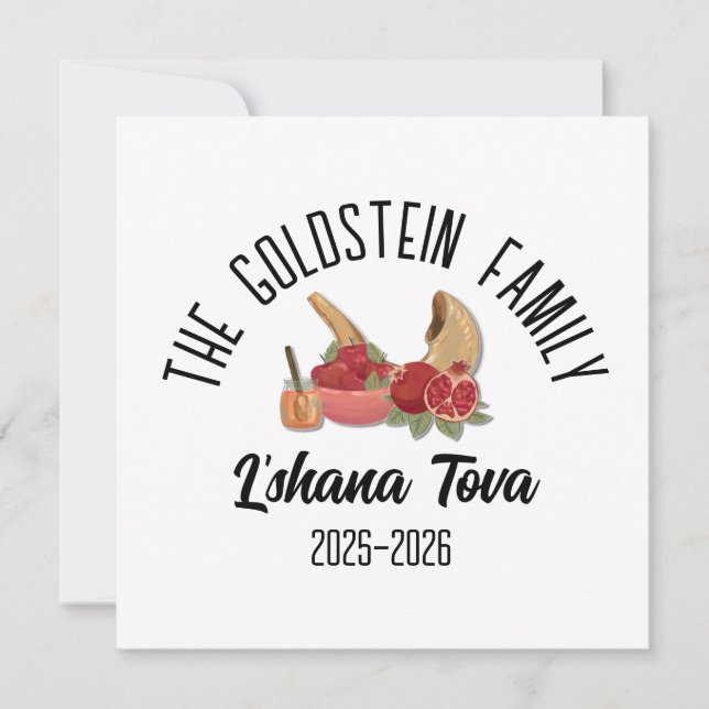 Rosh Hashanah Jewish New Year Personalised Name Holiday Card (Front)