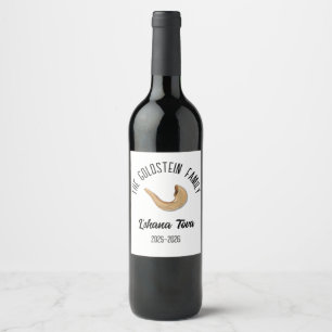 Rosh Hashanah Jewish New Year Personalised Name Wine Label