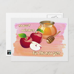 Rosh Hashanah   Jewish New Year  Postcard