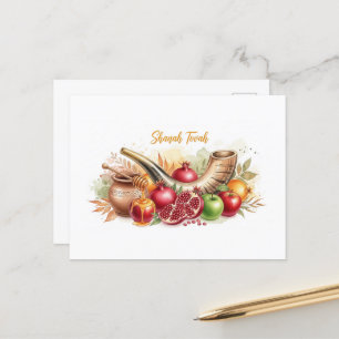 Rosh Hashanah Jewish New Year Postcard