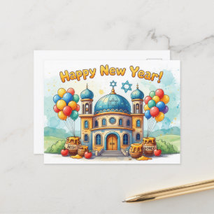 Rosh Hashanah Jewish New Year Postcard