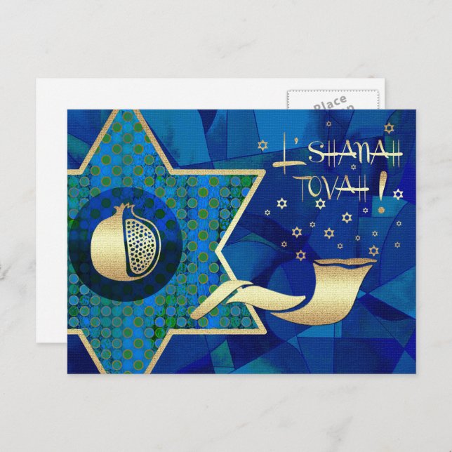 Rosh Hashanah | Jewish New Year  Postcard (Front/Back)