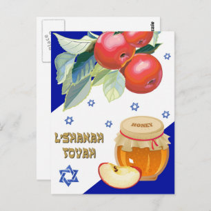 Rosh Hashanah   Jewish New Year  Postcard