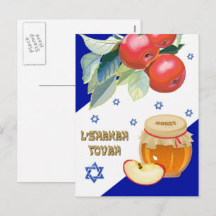 Rosh Hashanah. Jewish New Year Postcard
