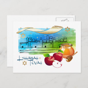 Rosh Hashanah   Jewish New Year Postcards