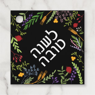 Rosh Hashanah Jewish New Year-Shana Tovah Favour Tags