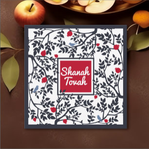 Rosh Hashanah Jewish New Year Shana Tovah Holiday Card