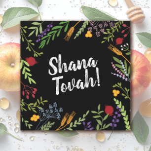 Rosh Hashanah Jewish New Year - Shana Tovah Holiday Card