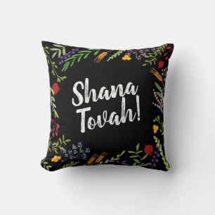 Rosh Hashanah Jewish New Year-Shana Tovah Holiday  Cushion