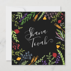 Rosh Hashanah Jewish New Year-Shana Tovah on Black Holiday Card