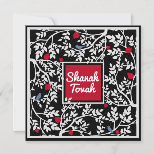 Rosh Hashanah Jewish New Year Shana Tovah on Black Holiday Card