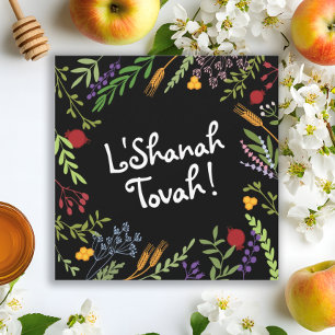 Rosh Hashanah Jewish New Year-Shana Tovah on Black Holiday Card