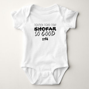 Rosh Hashanah Jewish New Year Shofar So Good Baby  Bodysuit