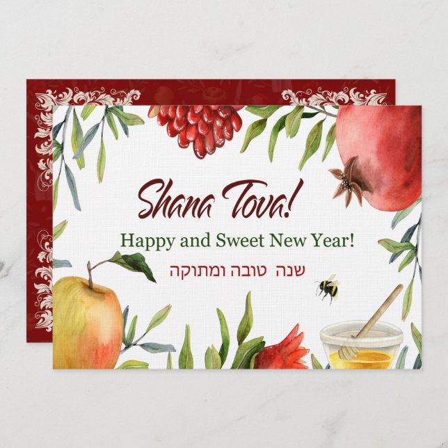 Rosh Hashanah Jewish Sweet New Year Greeting Card (Front/Back)