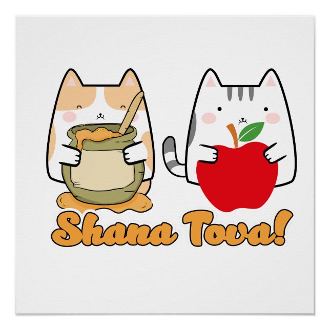 Rosh Hashanah kawaii Cats - Jewish new year Poster (Front)