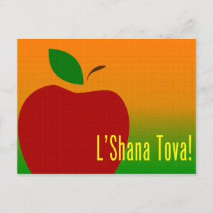 rosh hashanah l'shana tova apple holiday postcard