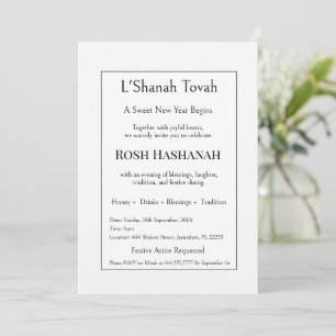 Rosh Hashanah, L'Shanah Tovah Dinner, Jewish Jew Invitation
