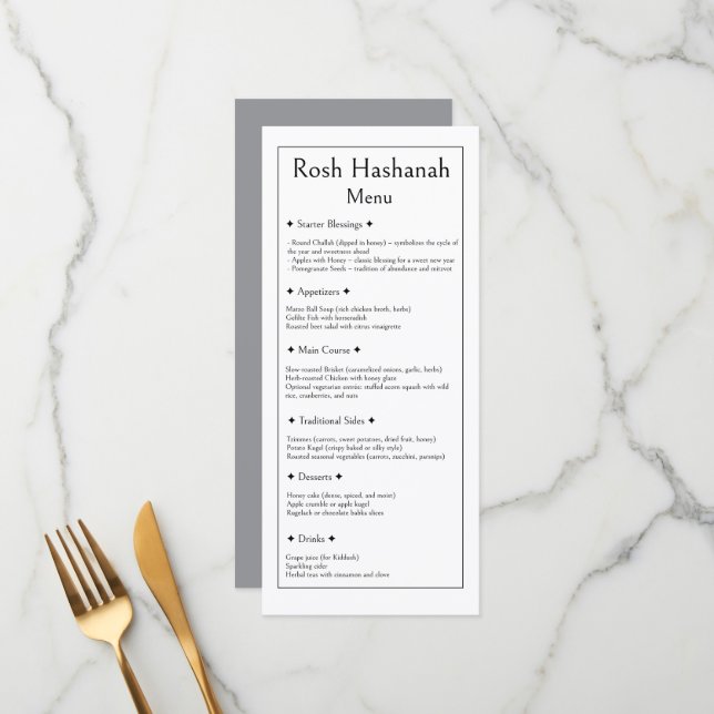 Rosh Hashanah Menu, Kosher Traditional Modern  Menu (Front/Back In Situ)