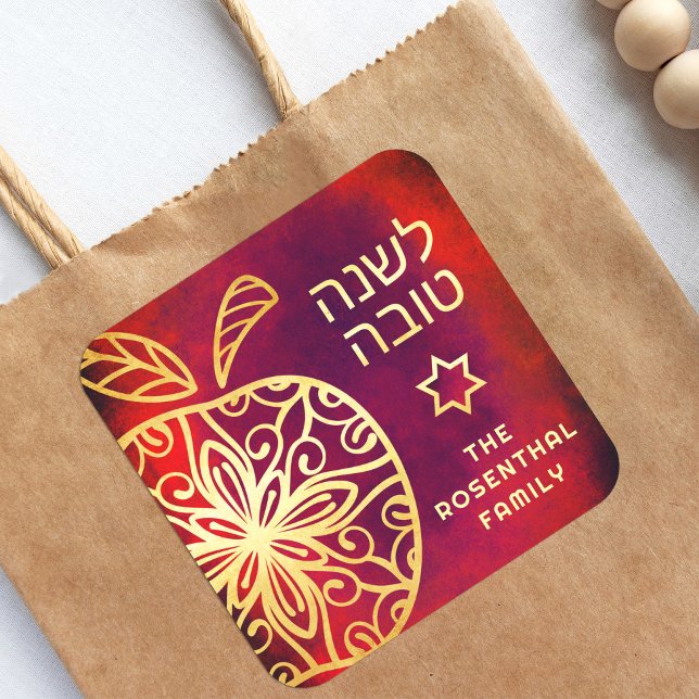 Rosh Hashanah Modern Gold Mandala Apple Red Custom Square Sticker (Creator Uploaded)