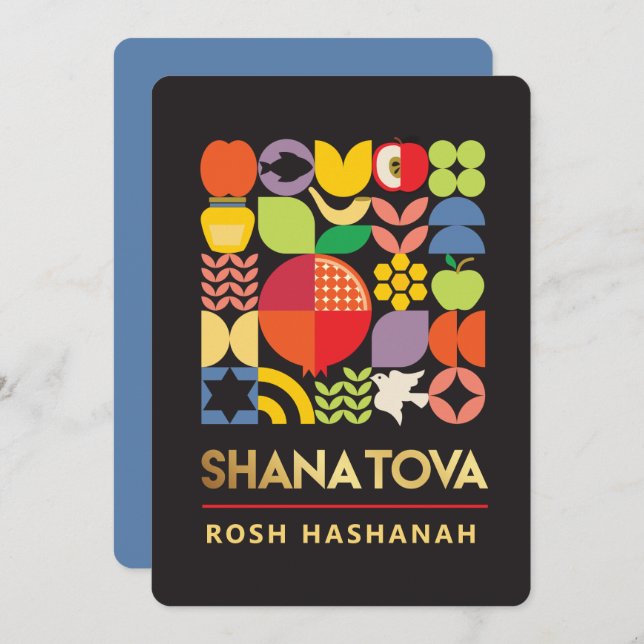 Rosh Hashanah Modern Jewish New Year Card (Front/Back)