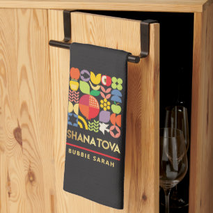 Rosh Hashanah Modern Jewish New Year Kitchen Towel