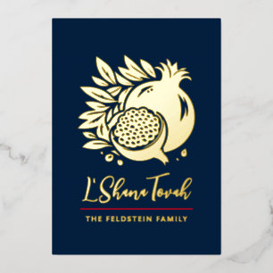 Rosh Hashanah Modern Pomegranate Jewish New Year Foil Holiday Card