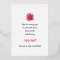 Rosh Hashanah Modern Pomegranate Jewish New Year