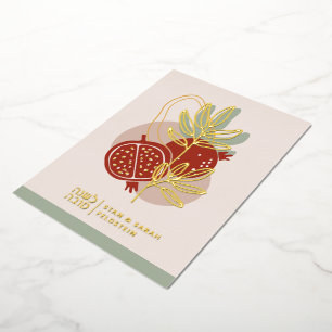 Rosh Hashanah Modern Pomegranate Jewish New Year Foil Holiday Card