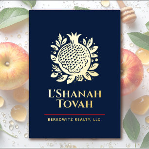 Rosh Hashanah Modern Pomegranate Jewish New Year Foil Holiday Card
