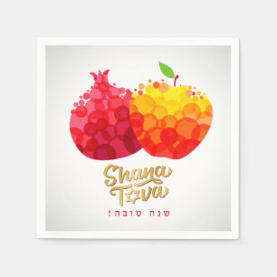 Rosh Hashanah Napkins Pomegranate Shana Tova