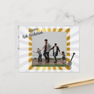 Rosh Hashanah Photo Post Card Jewish New Year