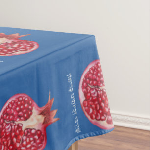 Rosh Hashanah Pomegranate Simman Hebrew Wish Tablecloth