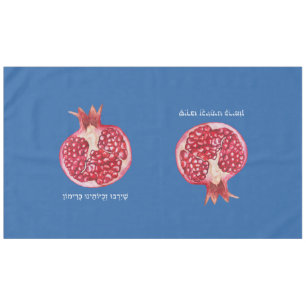 Rosh Hashanah Pomegranate Simman Hebrew Wish Tablecloth