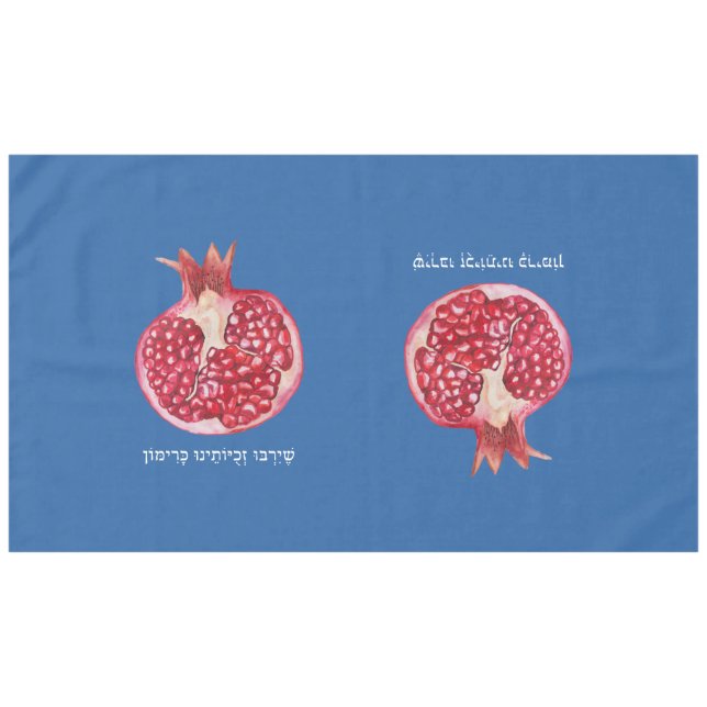 Rosh Hashanah Pomegranate Simman Hebrew Wish Tablecloth (Front (Horizontal))