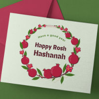 Rosh Hashanah 