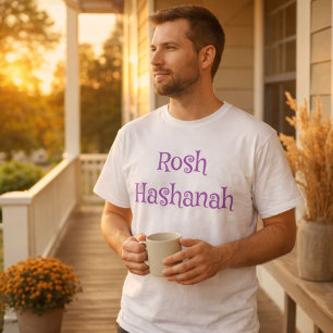 Rosh Hashanah Purple and White T-Shirt