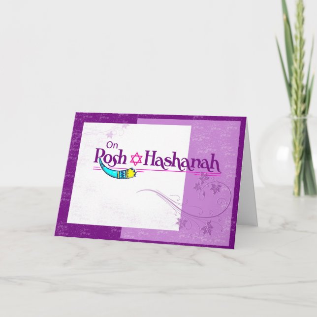 Rosh Hashanah Purple Shofar Holiday Card (Front)