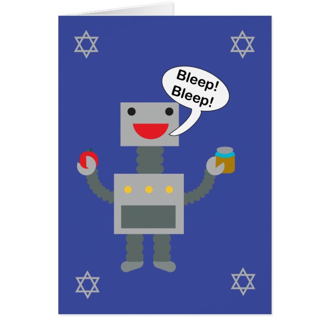 Rosh Hashanah Robot Bleep Bleep Funny Personalise (Front)