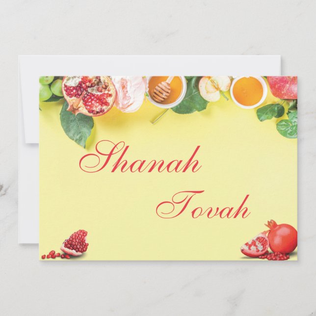 Rosh Hashanah - Shana Tova Jewish New Year Holiday Card (Front)