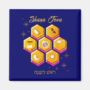 Rosh Hashanah SHANA TOVA Magnet