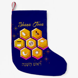 Rosh Hashanah SHANA TOVA Small Christmas Stocking