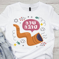 Rosh Hashanah Shofar and Symbols in Vibrant Colour