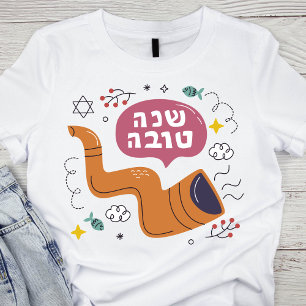 Rosh Hashanah Shofar and Symbols in Vibrant Colour T-Shirt
